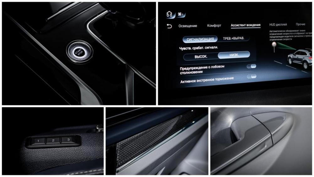 Hongqi HS5 I Москва  - изображение 20