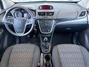 Opel Mokka I Липецк  - изображение 19