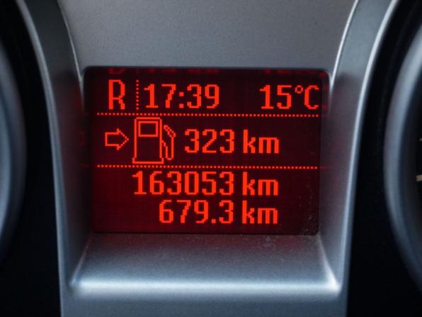 Ford Focus II Рестайлинг с пробегом 2008 года, цена 530 000 рублей, 163000 км, хэтчбек, Автокод Объявления