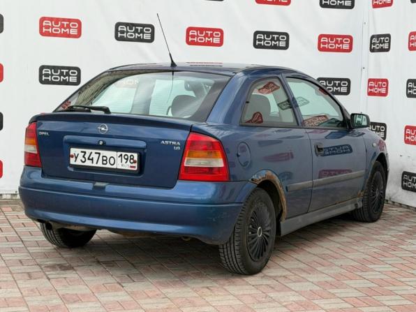 Opel Astra G с пробегом 2002 года, цена 289 990 рублей, 290000 км, хэтчбек, Автокод Объявления