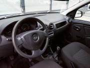 Lada (ВАЗ) Largus I Екатеринбург  - изображение 30