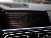 BMW X7 I (G07) Санкт-Петербург  - изображение 58