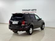 SsangYong Rexton I Смоленск  - изображение 19