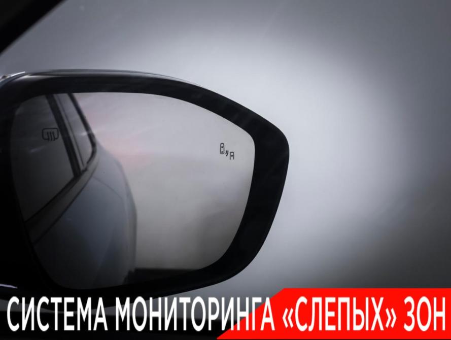Changan UNI-K Москва  - изображение 23