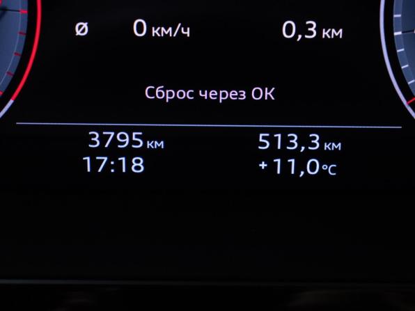Audi A3 IV (8Y) Рестайлинг с пробегом 2026 года, цена 3 527 000 рублей, 3794 км, седан, Автокод Объявления