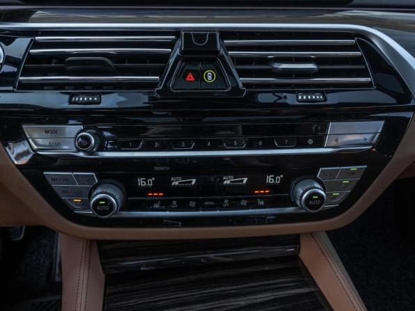 BMW 5 серии VII (G30/G31/G38) Рестайлинг с пробегом 2021 года, цена 4 610 000 рублей, 73150 км, седан, Автокод Объявления
