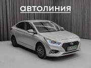 Hyundai Solaris II Красноярск  - изображение 19