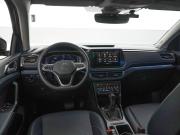 Volkswagen Tharu XR Москва  - изображение 30