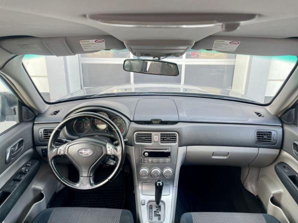 Subaru Forester II Рестайлинг с пробегом 2007 года, цена 780 000 рублей, 249971 км, внедорожник, Автокод Объявления