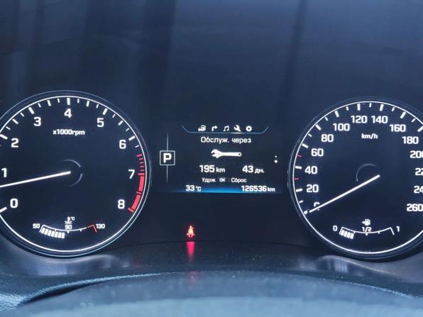 Hyundai Genesis II с пробегом 2016 года, цена 2 589 500 рублей, 126535 км, седан, Автокод Объявления