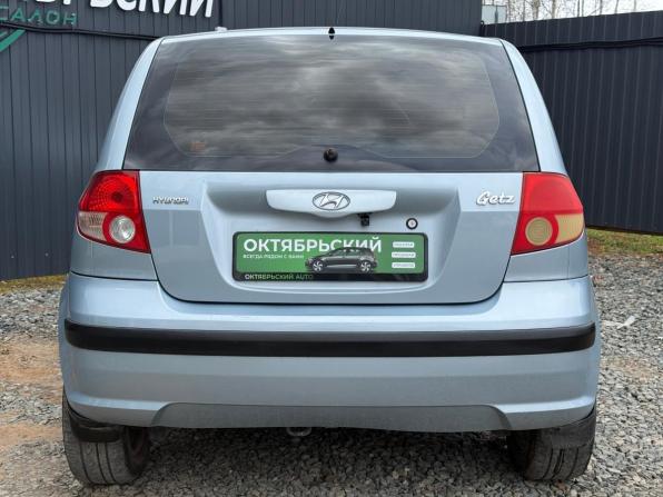 Hyundai Getz I с пробегом 2005 года, цена 299 000 рублей, 204463 км, хэтчбек, Автокод Объявления