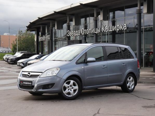 Opel Zafira B с пробегом 2008 года, цена 510 000 рублей, 228920 км, компактвэн, Автокод Объявления