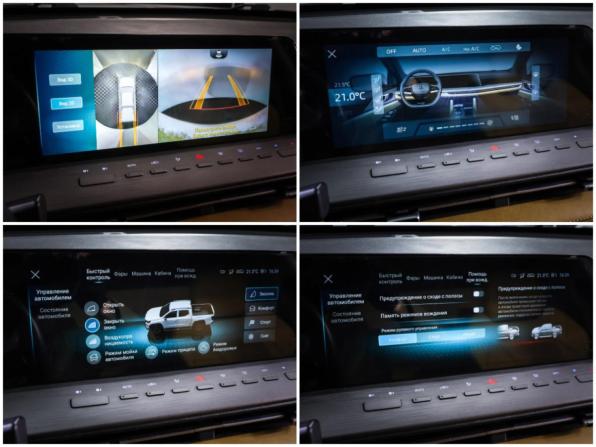 Changan Hunter Plus с пробегом 2024 года, цена 2 690 000 рублей, 50449 км, offers.body_type.unknown, Автокод Объявления