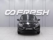 Lada (ВАЗ) Granta I Рестайлинг Ростов-на-Дону  - изображение 17
