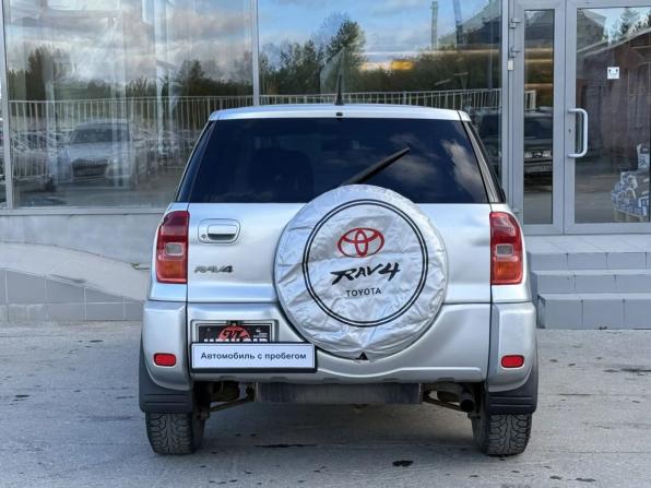 Toyota RAV4 II (XA20) с пробегом 2001 года, цена 650 000 рублей, 243744 км, внедорожник, Автокод Объявления