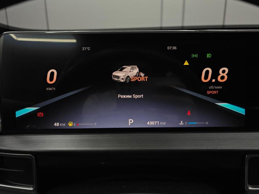 Chery Tiggo 7 Pro Max I Таганрог  - изображение 17