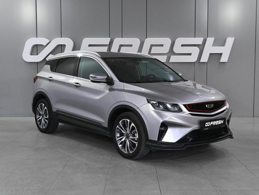 Geely Coolray I Ростов-на-Дону  - изображение 1