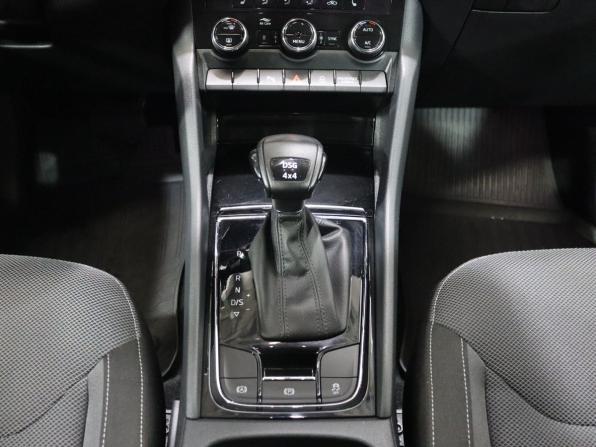 Skoda Kodiaq I с пробегом 2019 года, цена 2 925 000 рублей, 78526 км, внедорожник, Автокод Объявления