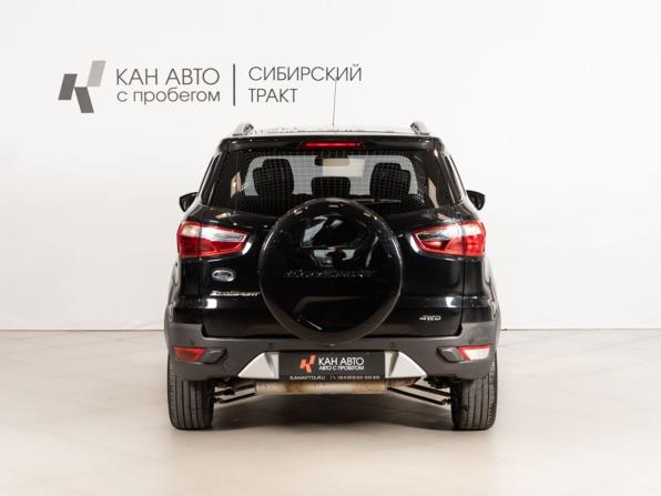 Ford EcoSport II с пробегом 2016 года, цена 1 071 000 рублей, 151273 км, внедорожник, Автокод Объявления
