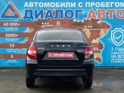 Lada (ВАЗ) Granta I Рестайлинг Набережные Челны  - изображение 27