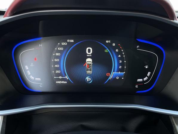 Geely Coolray I с пробегом 2023 года, цена 1 920 000 рублей, 44009 км, внедорожник, Автокод Объявления