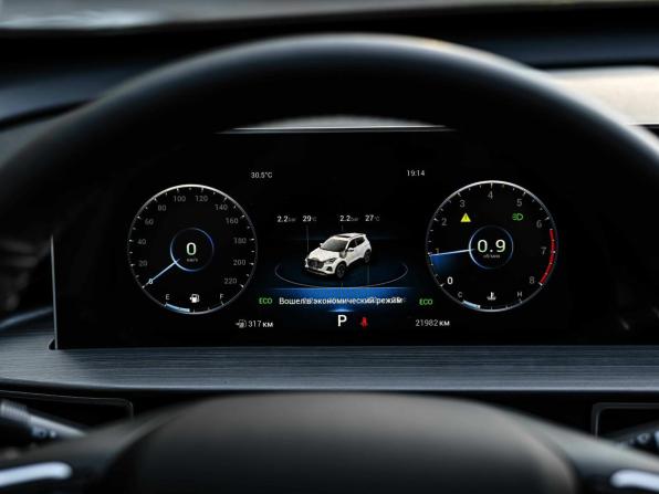 Chery Tiggo 4 Pro I с пробегом 2024 года, цена 1 640 000 рублей, 21741 км, внедорожник, Автокод Объявления