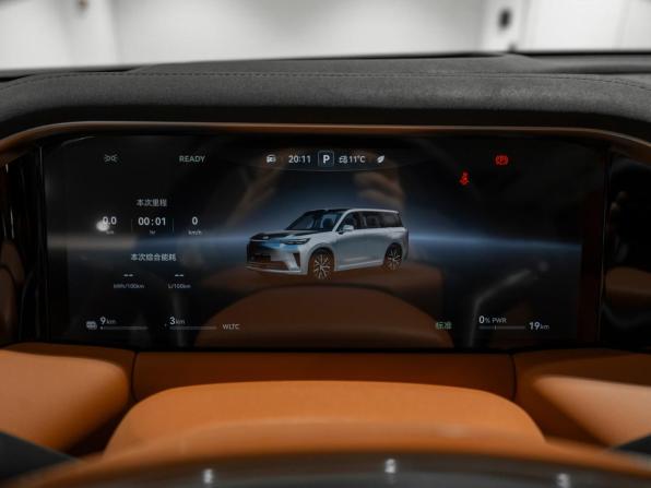 GAC Trumpchi S9 с пробегом 2025 года, цена 5 400 000 рублей, 17 км, внедорожник, Автокод Объявления