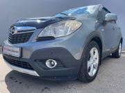 Opel Mokka I Стерлитамак  - изображение 40