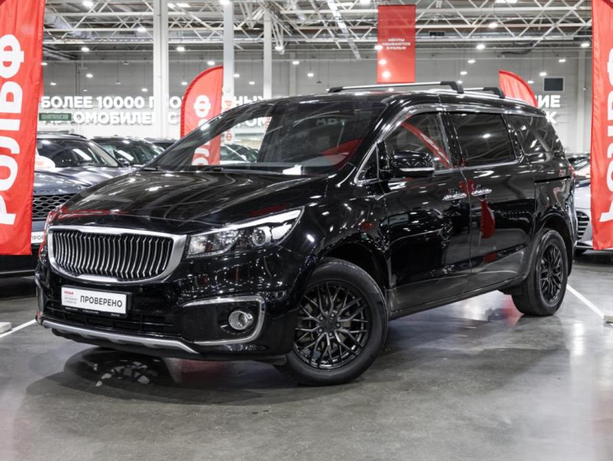 Kia Carnival III Санкт-Петербург  - изображение 1