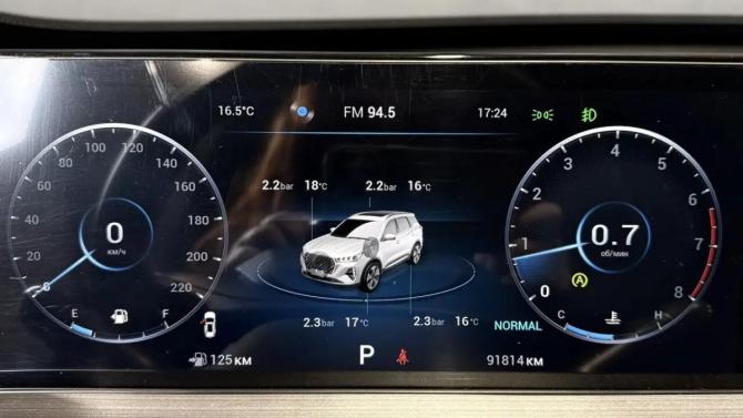 Chery Tiggo 7 Pro Max I с пробегом 2023 года, цена 1 890 000 рублей, 91800 км, внедорожник, Автокод Объявления