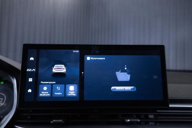 Geely Emgrand II с пробегом 2024 года, цена 1 599 000 рублей, 1501 км, седан, Автокод Объявления
