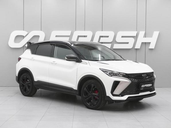 Geely Coolray I Рестайлинг с пробегом 2023 года, цена 1 898 070 рублей, 52466 км, внедорожник, Автокод Объявления
