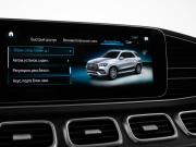 Mercedes-Benz GLE AMG II (V167) Москва  - изображение 65