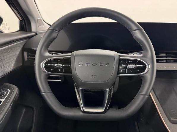 Omoda C5 I с пробегом 2024 года, цена 1 820 000 рублей, 12030 км, внедорожник, Автокод Объявления