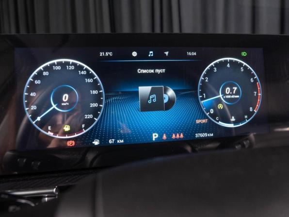 Chery Tiggo 7 Pro Max I Рестайлинг с пробегом 2024 года, цена 2 299 000 рублей, 37609 км, внедорожник, Автокод Объявления