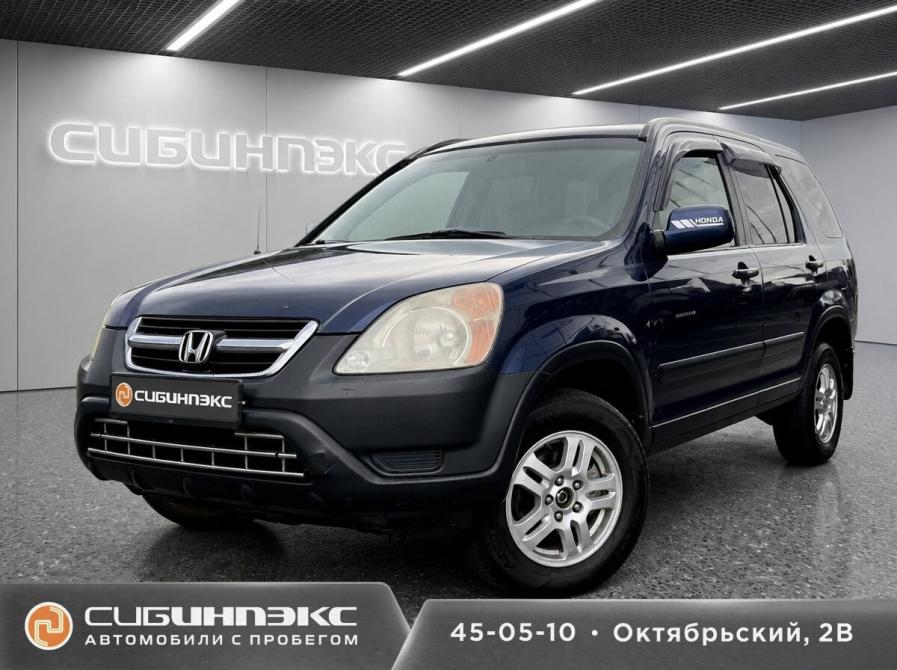 Honda CR-V II Кемерово  - изображение 1