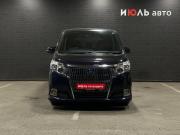 Toyota Esquire I Челябинск  - изображение 23