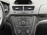 Opel Mokka I Ярославль  - изображение 29