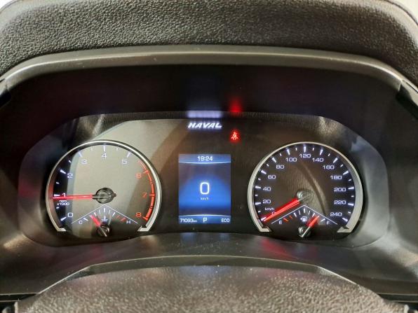 Haval F7 I с пробегом 2021 года, цена 1 649 000 рублей, 71090 км, внедорожник, Автокод Объявления