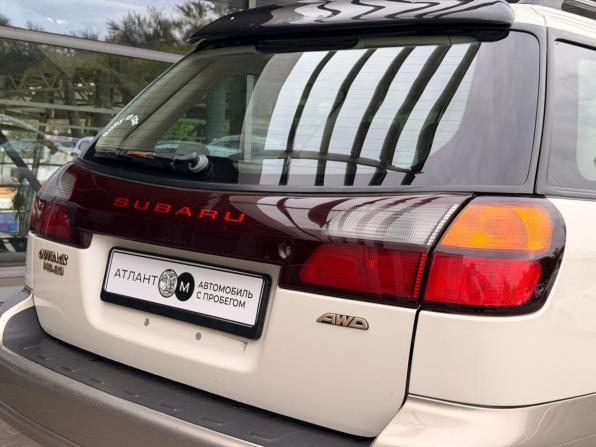 Subaru Outback II с пробегом 2001 года, цена 940 000 рублей, 231577 км, универсал, Автокод Объявления
