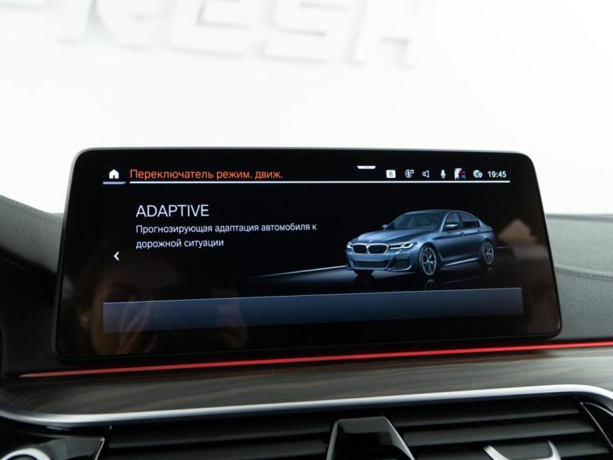 BMW 5 серии VII (G30/G31/G38) Рестайлинг Москва  - изображение 25