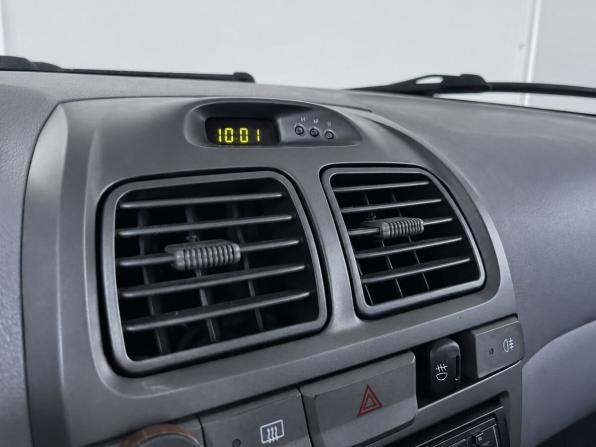 Hyundai Accent II с пробегом 2008 года, цена 419 000 рублей, 272981 км, седан, Автокод Объявления