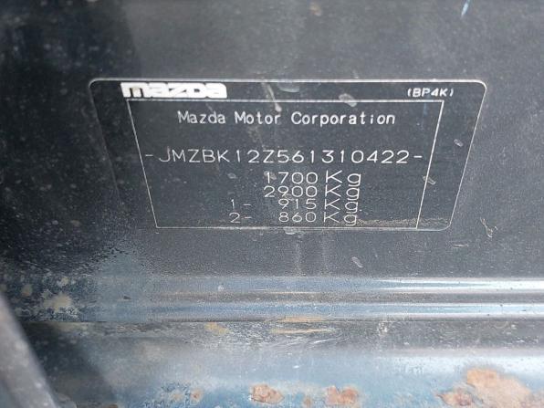 Mazda 3 I (BK) с пробегом 2005 года, цена 260 000 рублей, 314884 км, седан, Автокод Объявления