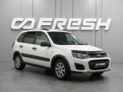Lada (ВАЗ) Kalina II Воронеж  - изображение 16