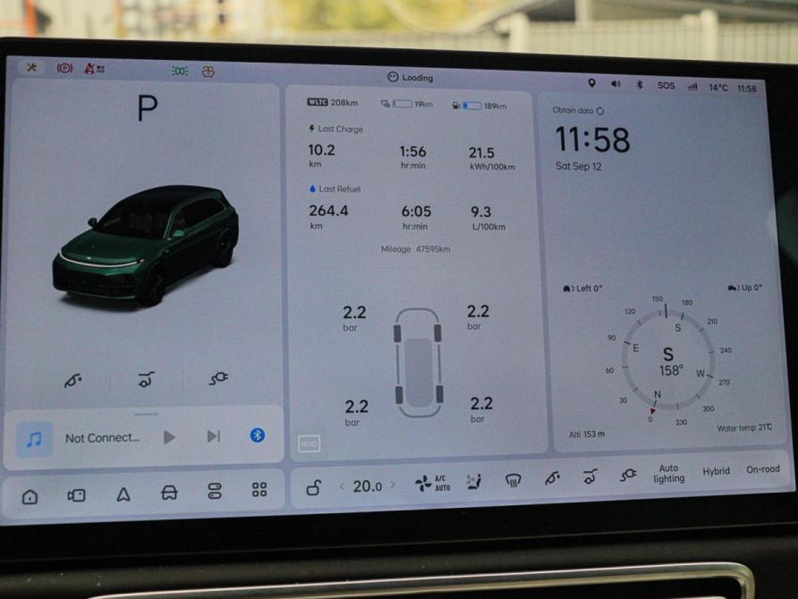 Li Auto (Lixiang) L7 I Рестайлинг Москва  - изображение 21