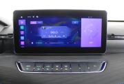 Haval Jolion I Рестайлинг Нижний Новгород  - изображение 40