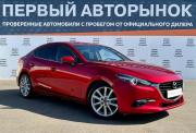 Mazda 3 III (BM) Рестайлинг Краснодар  - изображение 26