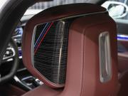 BMW 7 серии VII (G70) Москва  - изображение 55