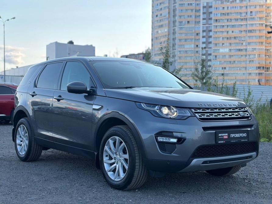 Land Rover Discovery Sport I Санкт-Петербург  - изображение 2