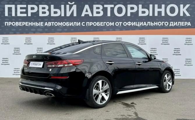 Kia Optima IV Рестайлинг с пробегом 2020 года, цена 1 999 000 рублей, 179985 км, седан, Автокод Объявления
